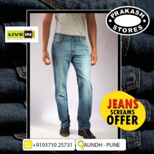 Fashion Denim- Project Blue