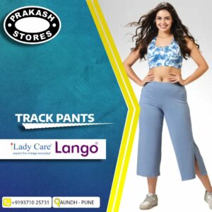 Track Pants Culottes – Lango